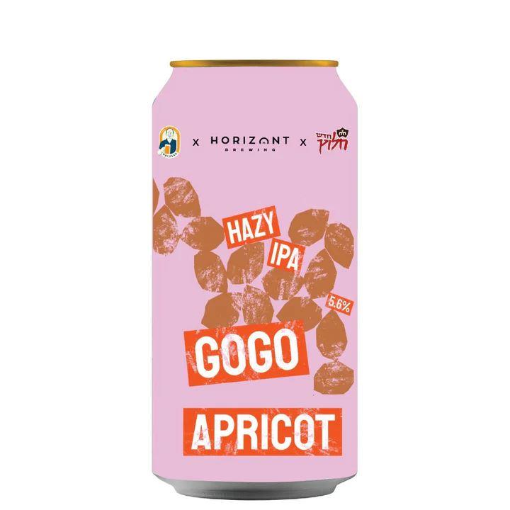 הוריזונט גוגו אפריקוט - Horizont Gogo Apricot